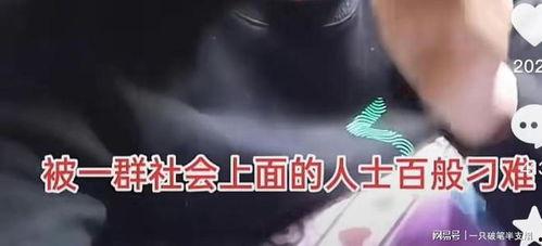 广州事情爆料视频大全最新,真相与争议交织  第1张