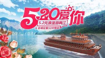 涪陵电视台新闻爆料,重大事件引发社会关注